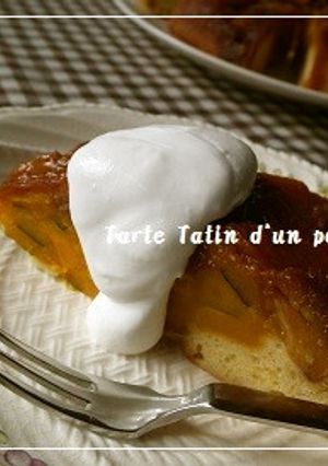 柿のタルトタタン　（炊飯器ケーキ）-レシピのメイン写真