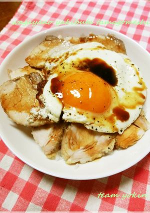我が家の焼豚玉子飯-レシピのメイン写真