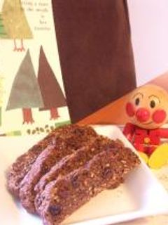 おからココアビスコッティー-レシピのメイン写真