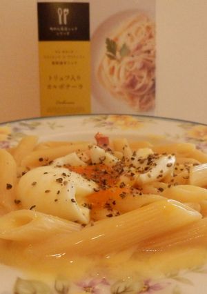 たまご好きナーラ-レシピのメイン写真