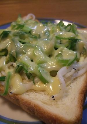 青ネギとシラウオのチーズトースト-レシピのメイン写真