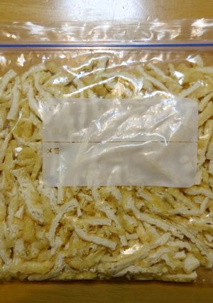 油揚げの冷凍保存！-レシピのメイン写真