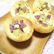 ごろごろ♡さつまいもパン