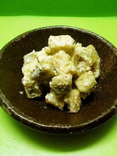 *焼き芋のサラダ*-レシピのメイン写真