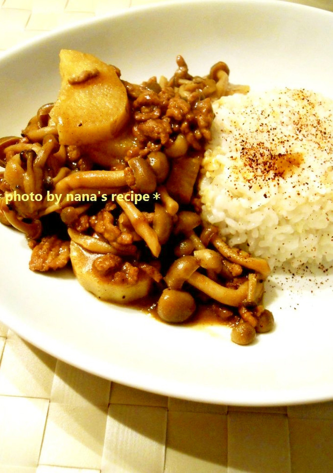長芋と豚ひき肉で簡単！長芋和風カレー-レシピのメイン写真