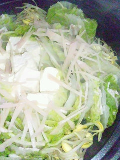 新生姜で美味しく♬【簡単】タジン鍋-レシピのメイン写真