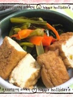 ☆小松菜と厚揚げの煮物☆-レシピのメイン写真