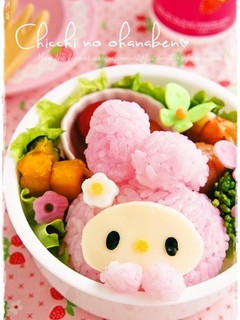 *キャラ弁*簡単!マイメロちゃんおにぎり-レシピのメイン写真