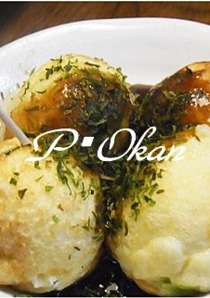 大根おろしたっぷり～♪たこ焼き-レシピのメイン写真