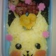 キャラ弁♪ポケモンピカチュー