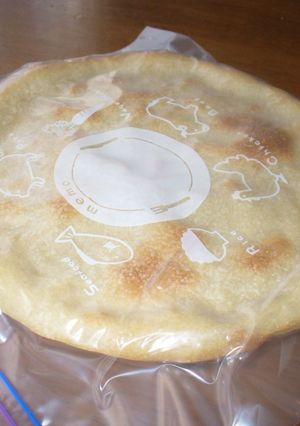 いつでも出来立て♪ピザ生地の冷凍保存-レシピのメイン写真