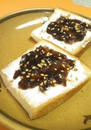 水切りヨーグルトとあんこ・ゴマのトースト-レシピのメイン写真
