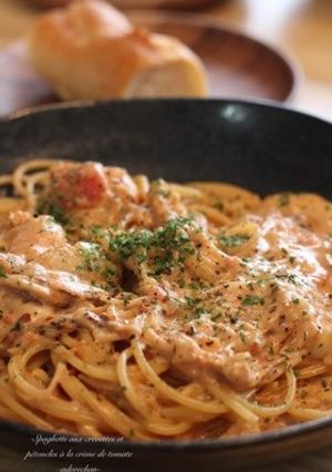 海老のトマトクリームスパゲッティ♡-レシピのメイン写真