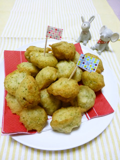 里芋のふわふわ揚げ-レシピのメイン写真