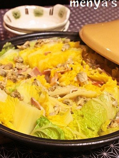 白菜とベーコンのあさり入りミルフィーユ-レシピのメイン写真