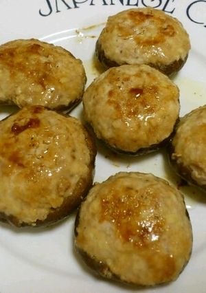 しいたけの肉詰め-レシピのメイン写真