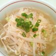 もやしの生姜あん