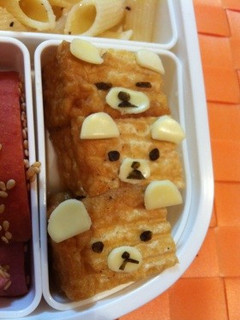 キャラ弁☆リラックマ-レシピのメイン写真