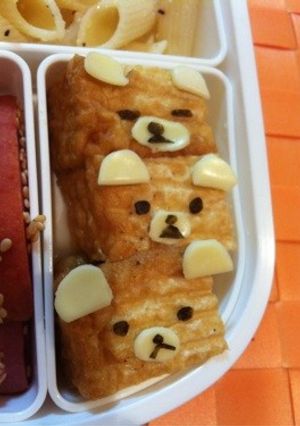 キャラ弁☆リラックマ-レシピのメイン写真