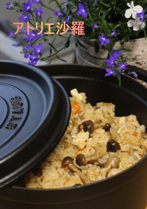 ストウブ鍋♪鶏肉＆きのこ炊き込みご飯♪-レシピのメイン写真