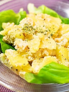 ☆ホクホクじゃがいものたらこ和え☆-レシピのメイン写真