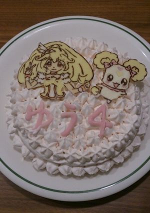 デコチョコ☆プリキュアバースデーケーキ-レシピのメイン写真