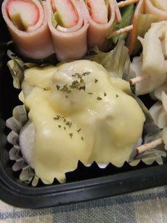 ♫里芋のチーズ焼き♫-レシピのメイン写真