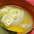 かぼちゃと玉ねぎの味噌汁