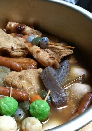 玉ねぎ１個でプロの味！絶品おでんだし-レシピのメイン写真