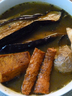ベジタリアン スープカレー-レシピのメイン写真