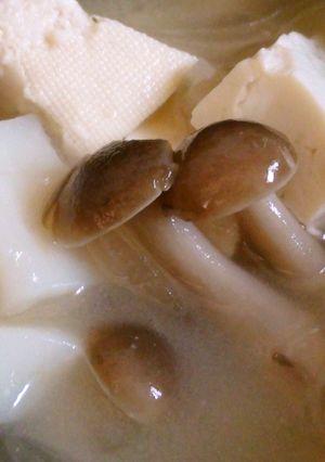 はんぺんの味噌汁-レシピのメイン写真