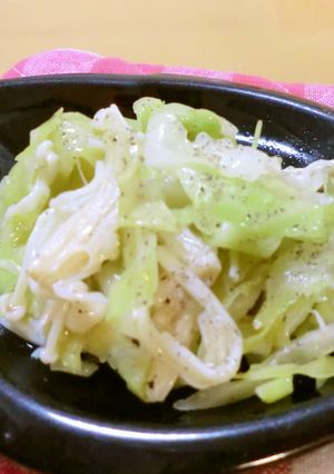 キャベツとえのきだけdeカフェ風サラダ-レシピのメイン写真
