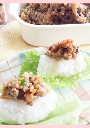 ♧お野菜いっぱい肉味噌♧-レシピのメイン写真