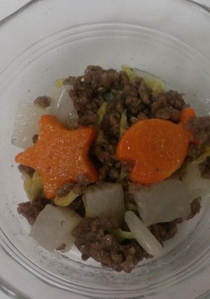 【離乳食後期】牛肉と人参の炒めもの-レシピのメイン写真