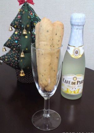 パルメザン・クッキー-レシピのメイン写真
