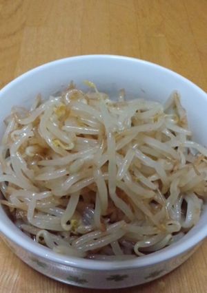 旦那が絶賛！！我が家のもやしナムル-レシピのメイン写真