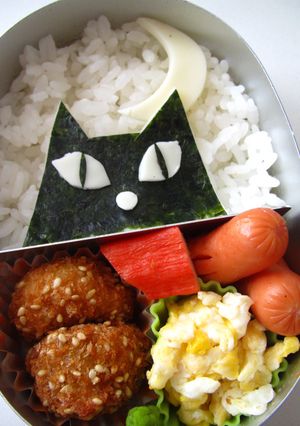 キャラ弁*クロネコ弁当-レシピのメイン写真