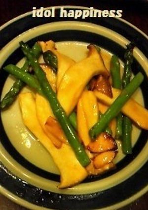 エリンギとアスパラのバターソテー-レシピのメイン写真