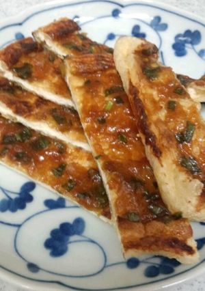 油揚げのねぎ醤油麹焼き-レシピのメイン写真