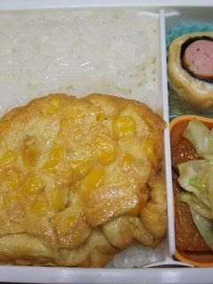 お父さん弁当No1-レシピのメイン写真