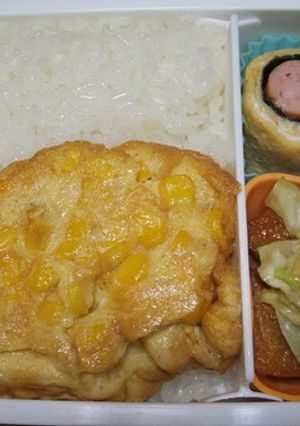 お父さん弁当No1-レシピのメイン写真