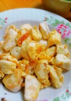 材料２つで☆フワフワはんぺん玉子-レシピのメイン写真