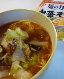 サッポロ一番麺の力で野菜と生姜の中華そば