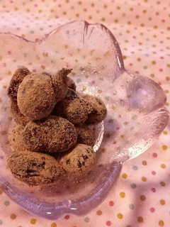 甘じょっぱいきな粉豆~黒豆茶の出がらしで-レシピのメイン写真
