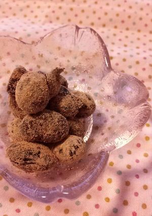 甘じょっぱいきな粉豆～黒豆茶の出がらしで-レシピのメイン写真