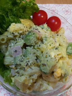 アボカドのタルタル☆マカロニサラダ♪-レシピのメイン写真