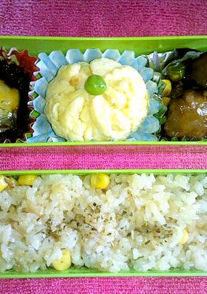 お弁当に　茶巾絞り玉子-レシピのメイン写真