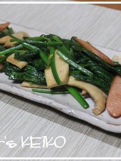 ほうれんそうとエリンギのバターソテー-レシピのメイン写真