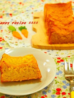 ふわふわしっとり!人参ケーキ-レシピのメイン写真