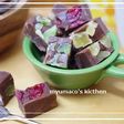 チョコファッジ
